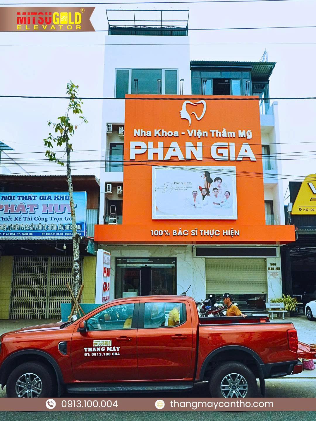 06-z7659455559948-865458055afc3aeb5e64ad